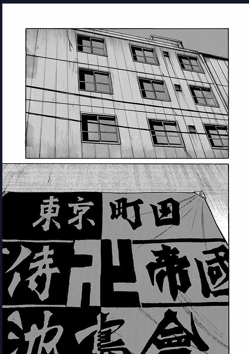 Worst Ấn Bản Mới 111 trang 37