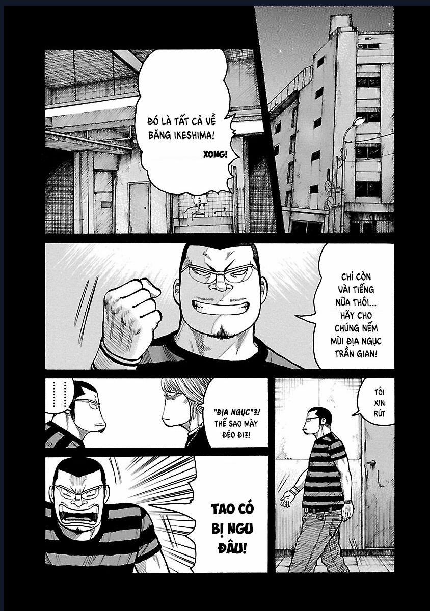 Worst Ấn Bản Mới 112 trang 32