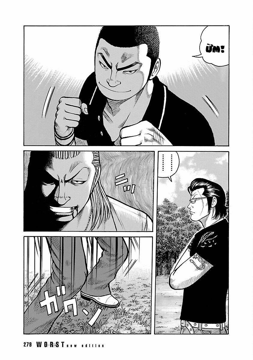 Worst Ấn Bản Mới 52 trang 38