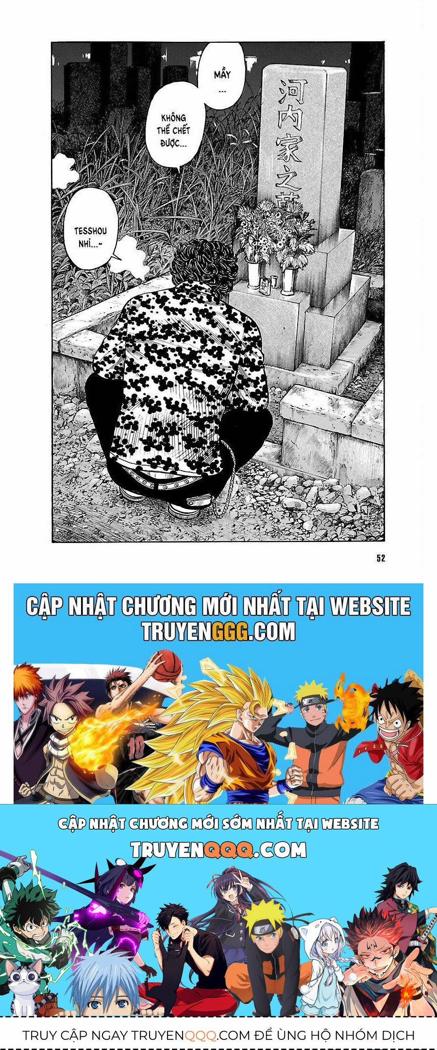 Worst Ấn Bản Mới 54 trang 48