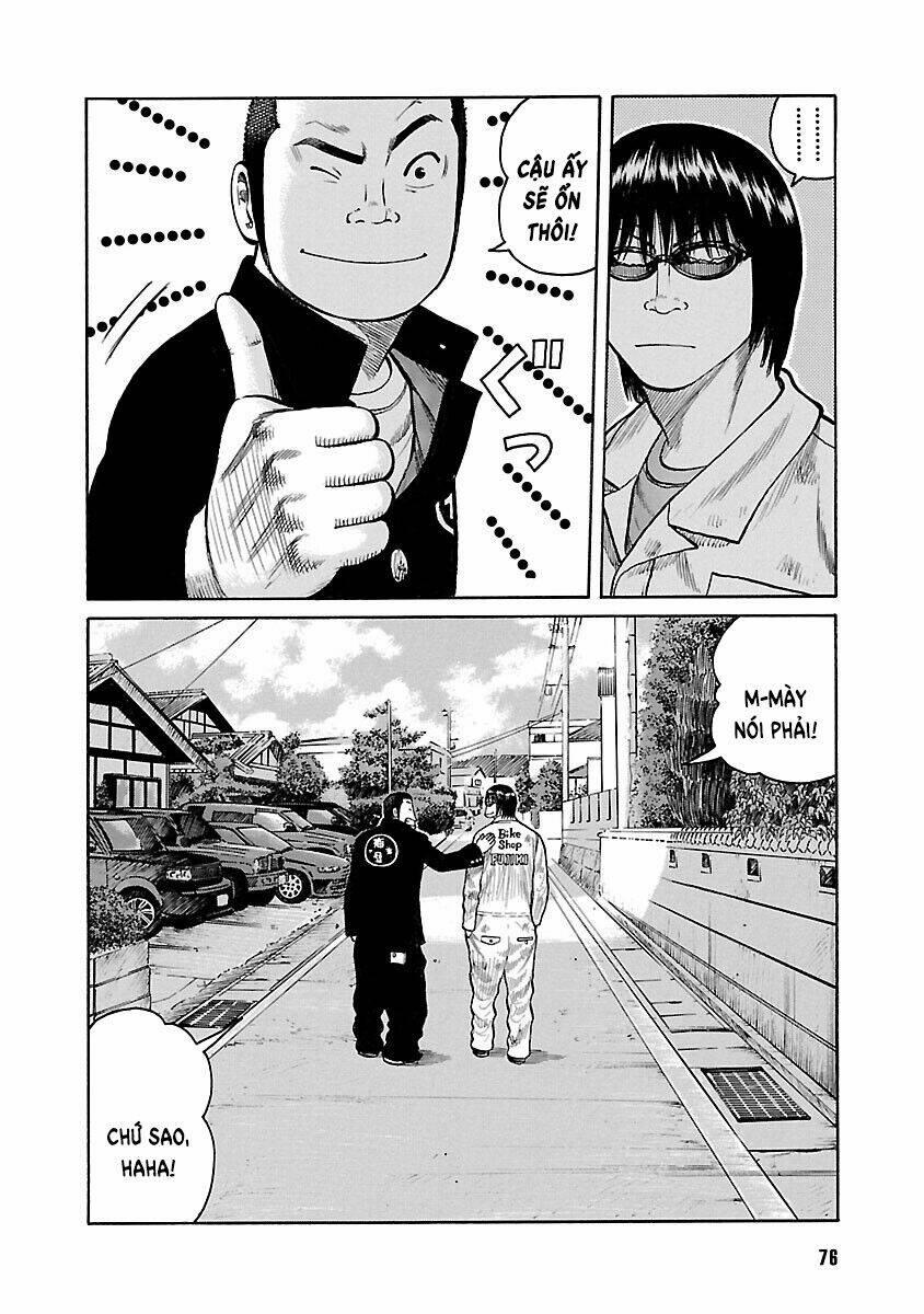 Worst Ấn Bản Mới 55 trang 21