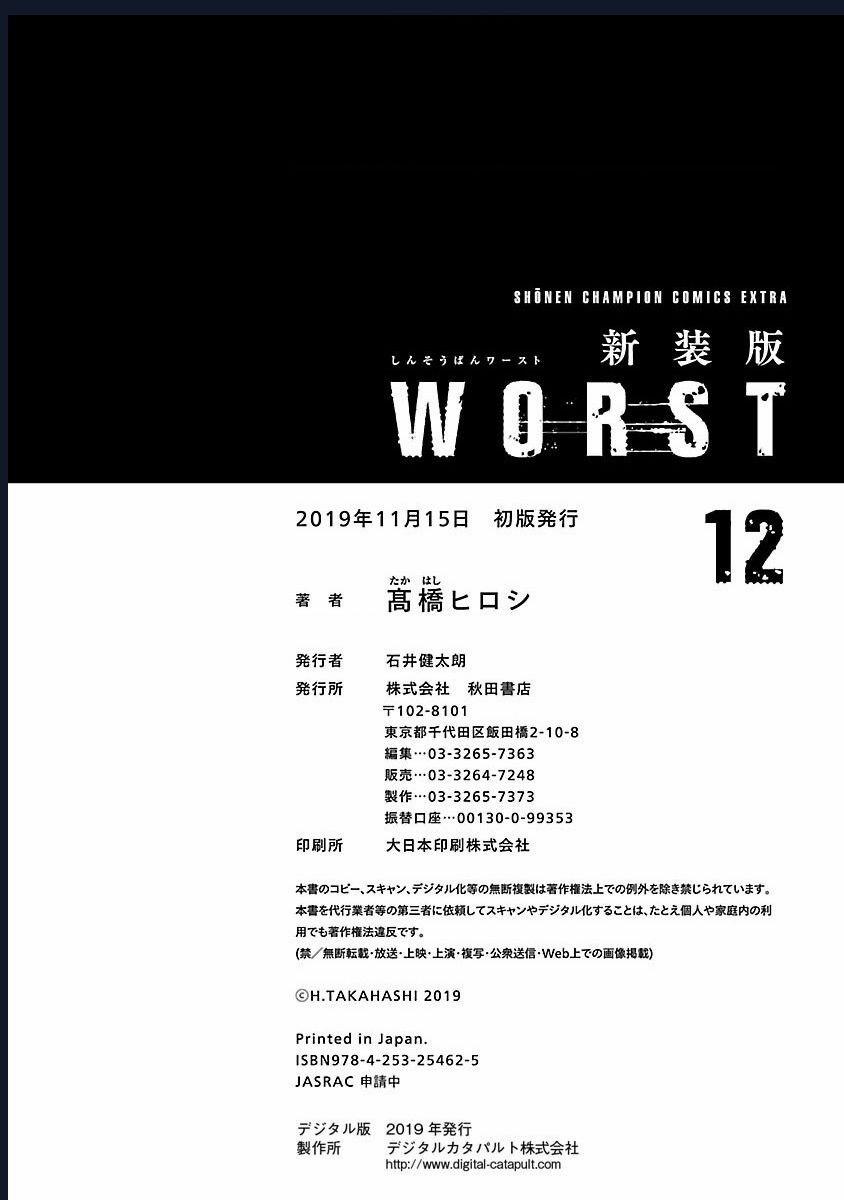 Worst Ấn Bản Mới Chuong 81 trang 38