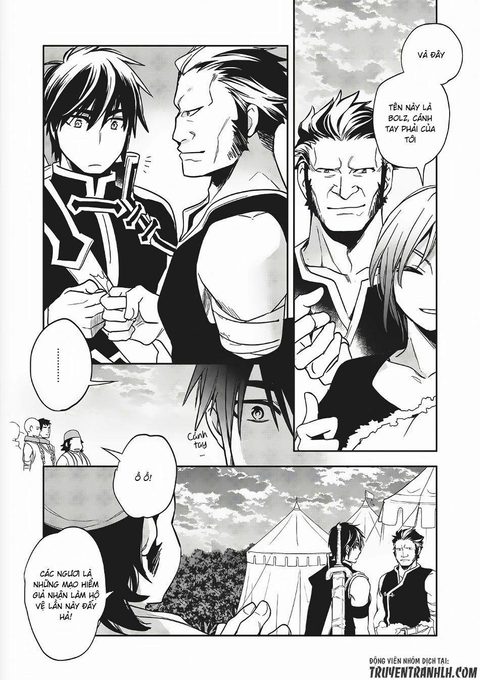 Wortenia Senki 10 trang 14