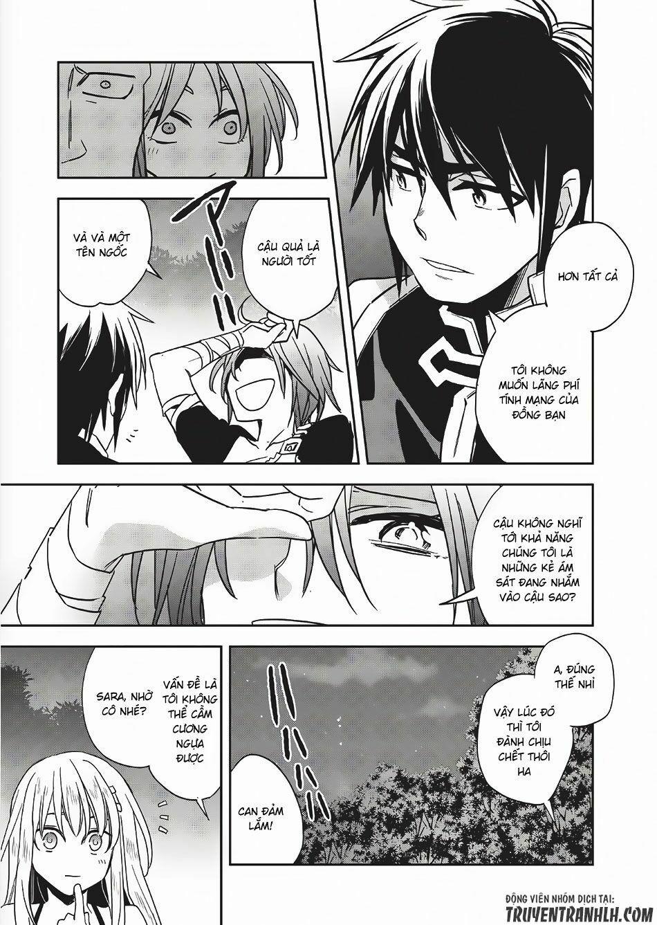 Wortenia Senki 10 trang 22