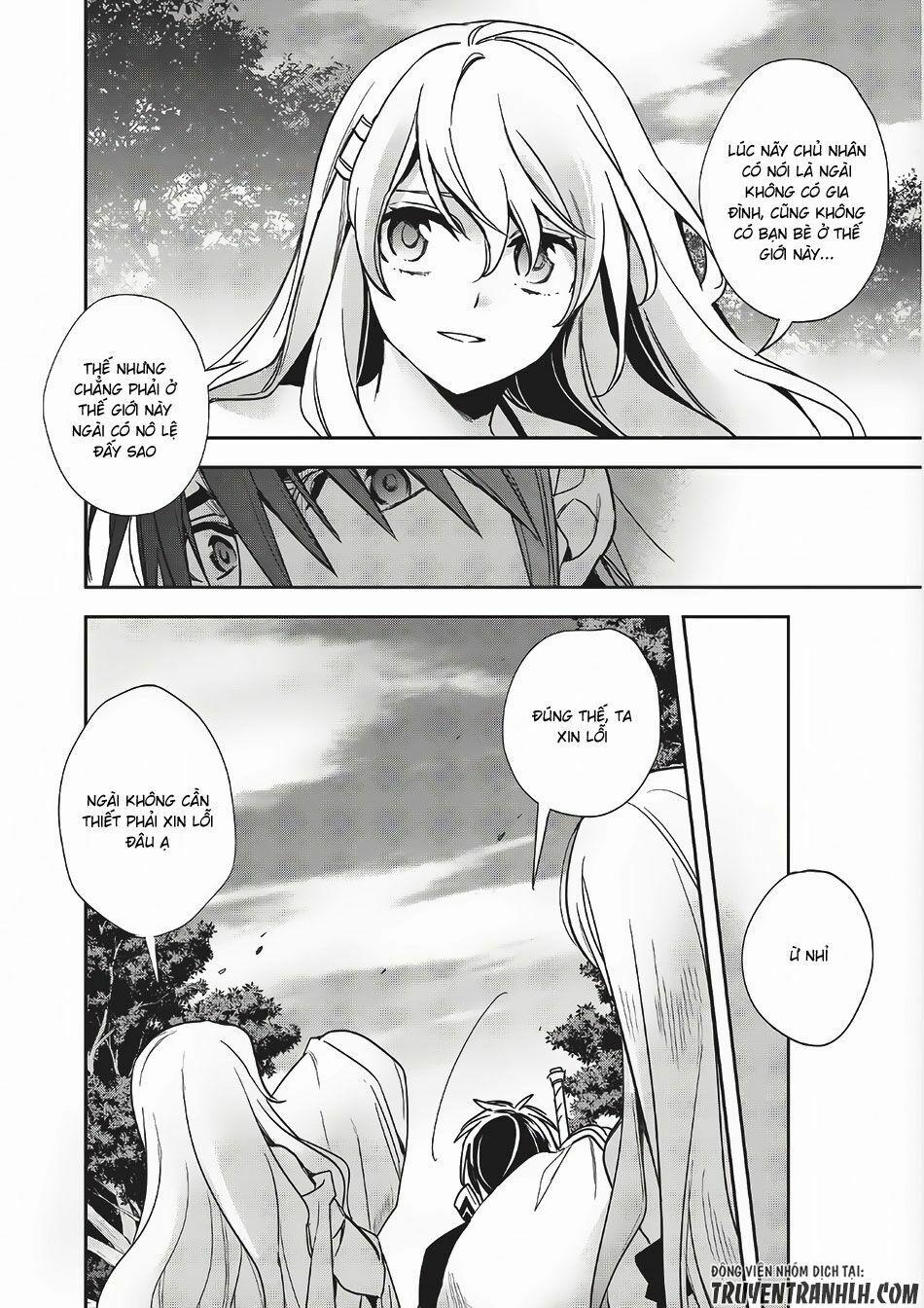 Wortenia Senki 10 trang 5