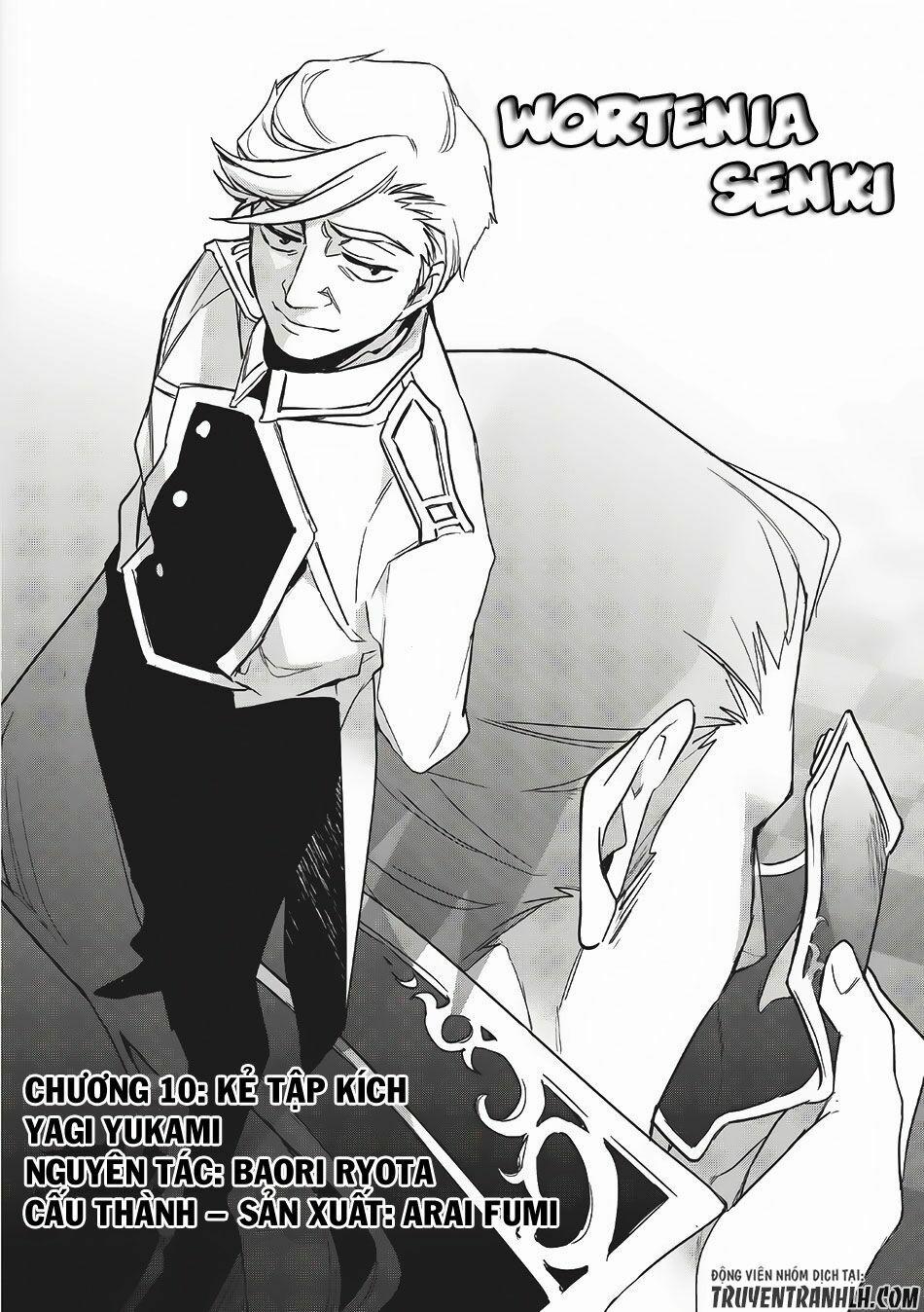 Wortenia Senki 10 trang 6