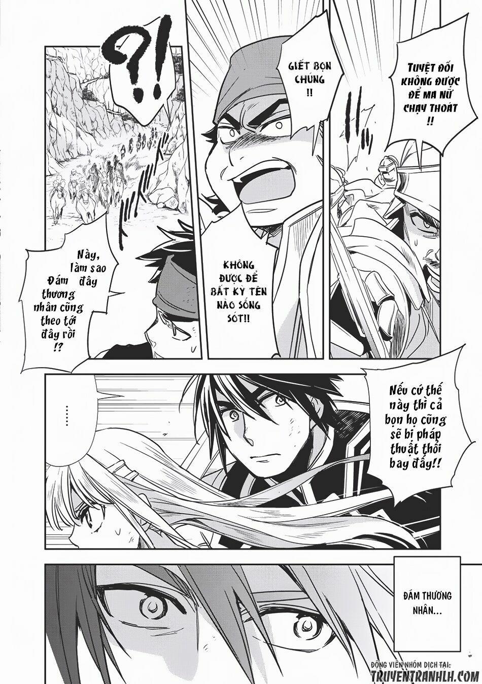 Wortenia Senki 11 trang 22