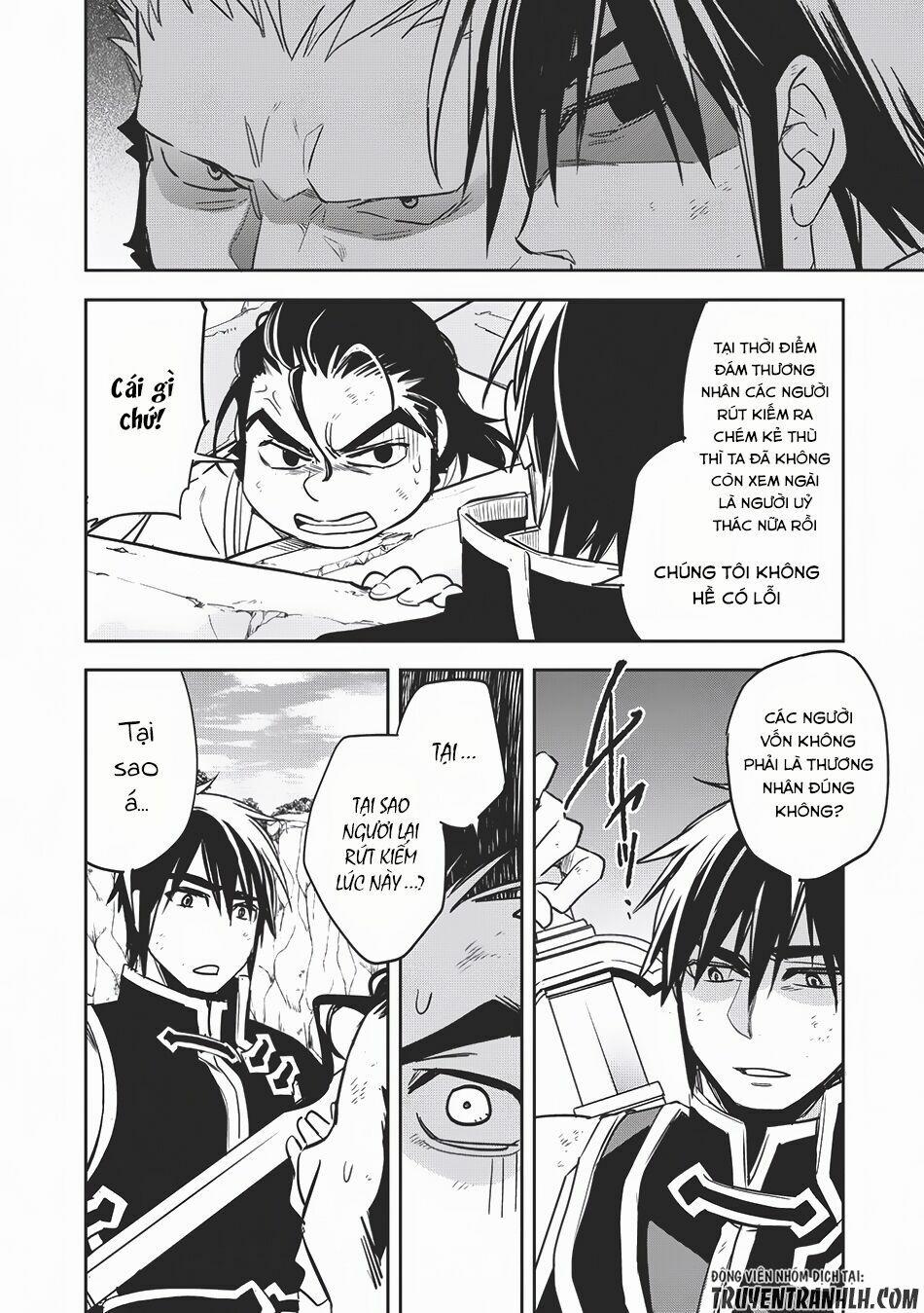 Wortenia Senki 11 trang 29