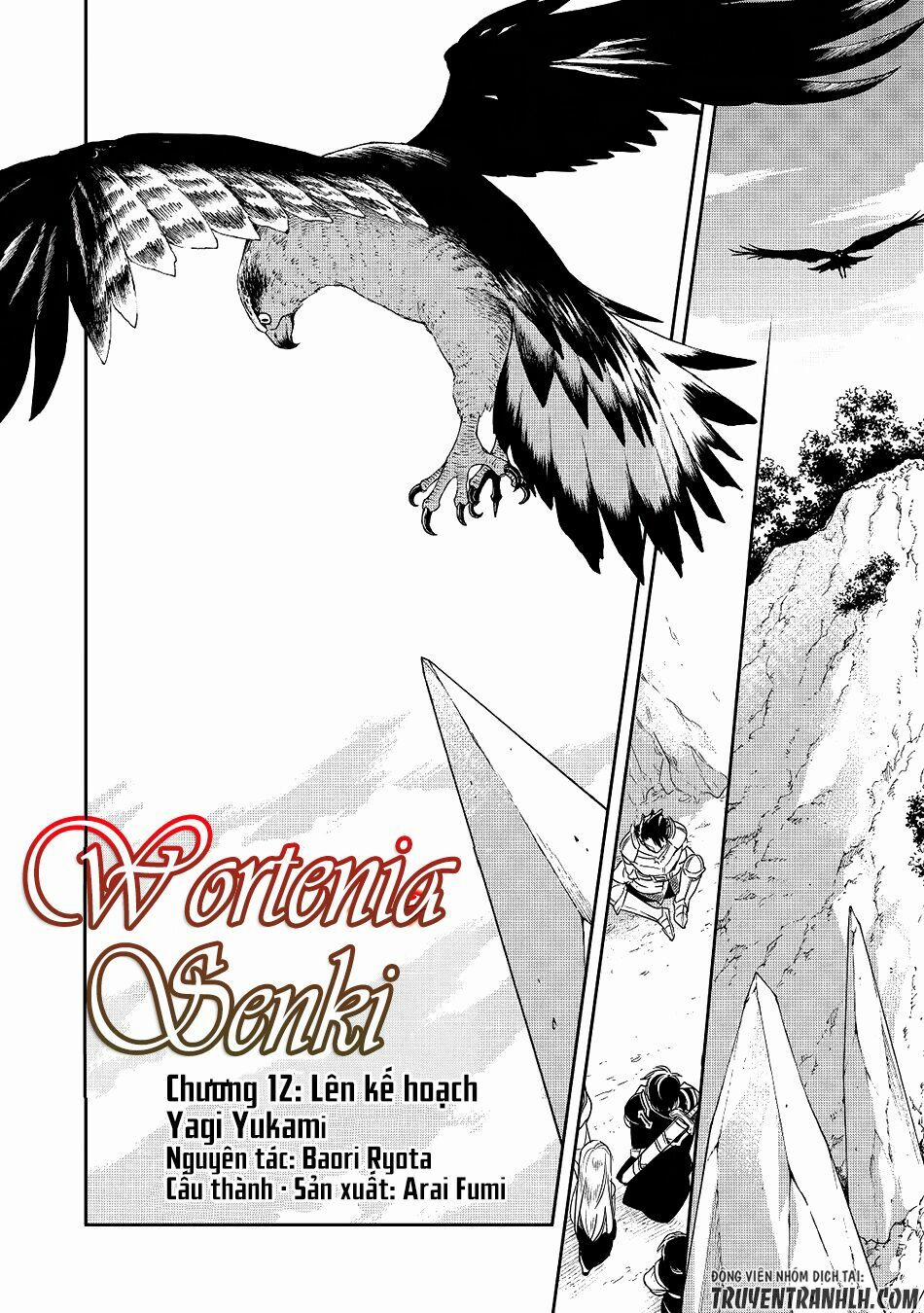 Wortenia Senki 12 trang 2