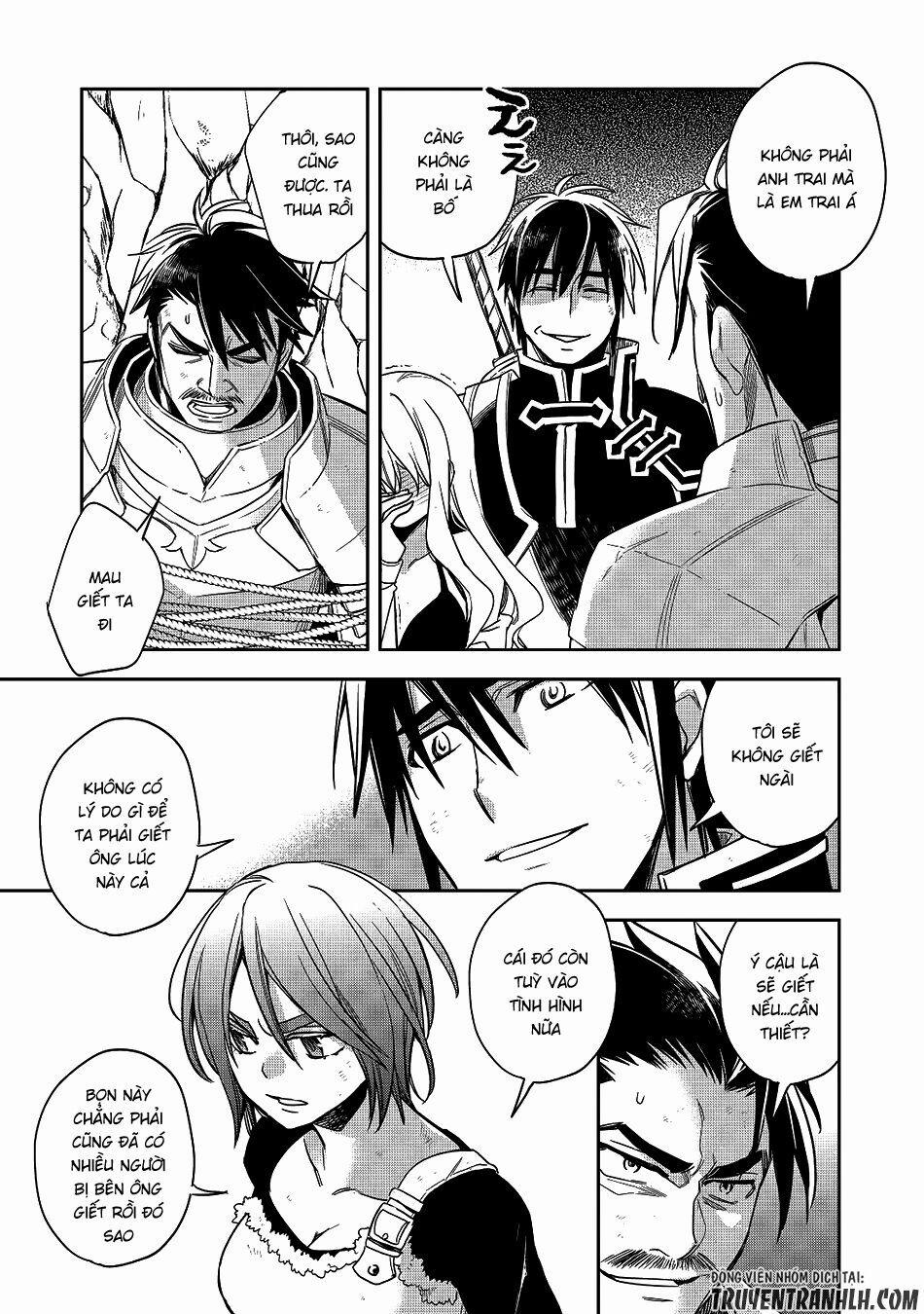 Wortenia Senki 12 trang 5