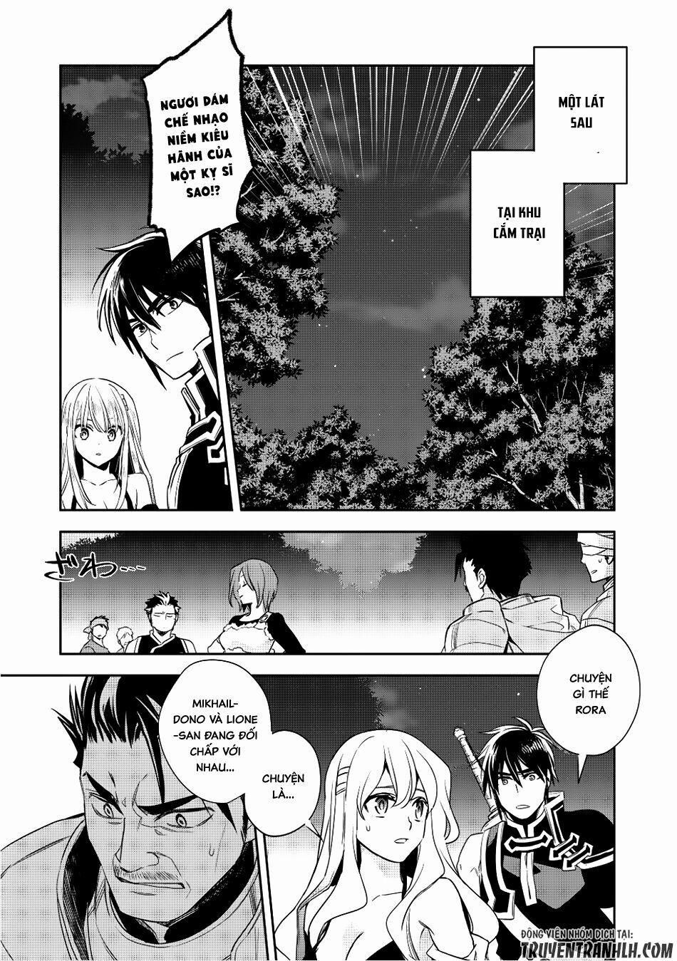 Wortenia Senki 13 trang 1