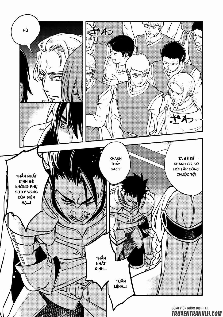 Wortenia Senki 13 trang 11