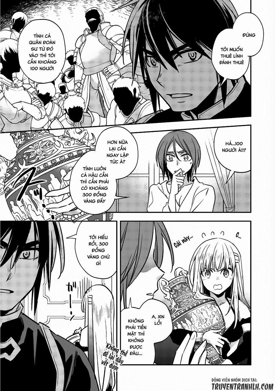 Wortenia Senki 13 trang 30