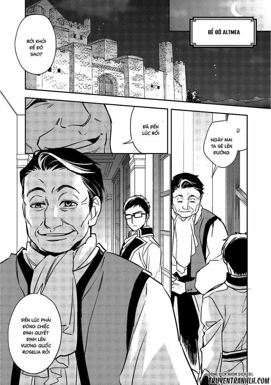 Wortenia Senki 13 trang 32