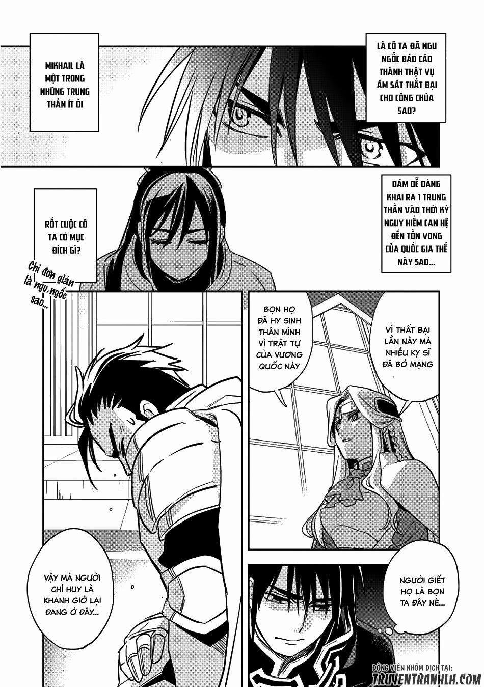 Wortenia Senki 13 trang 9