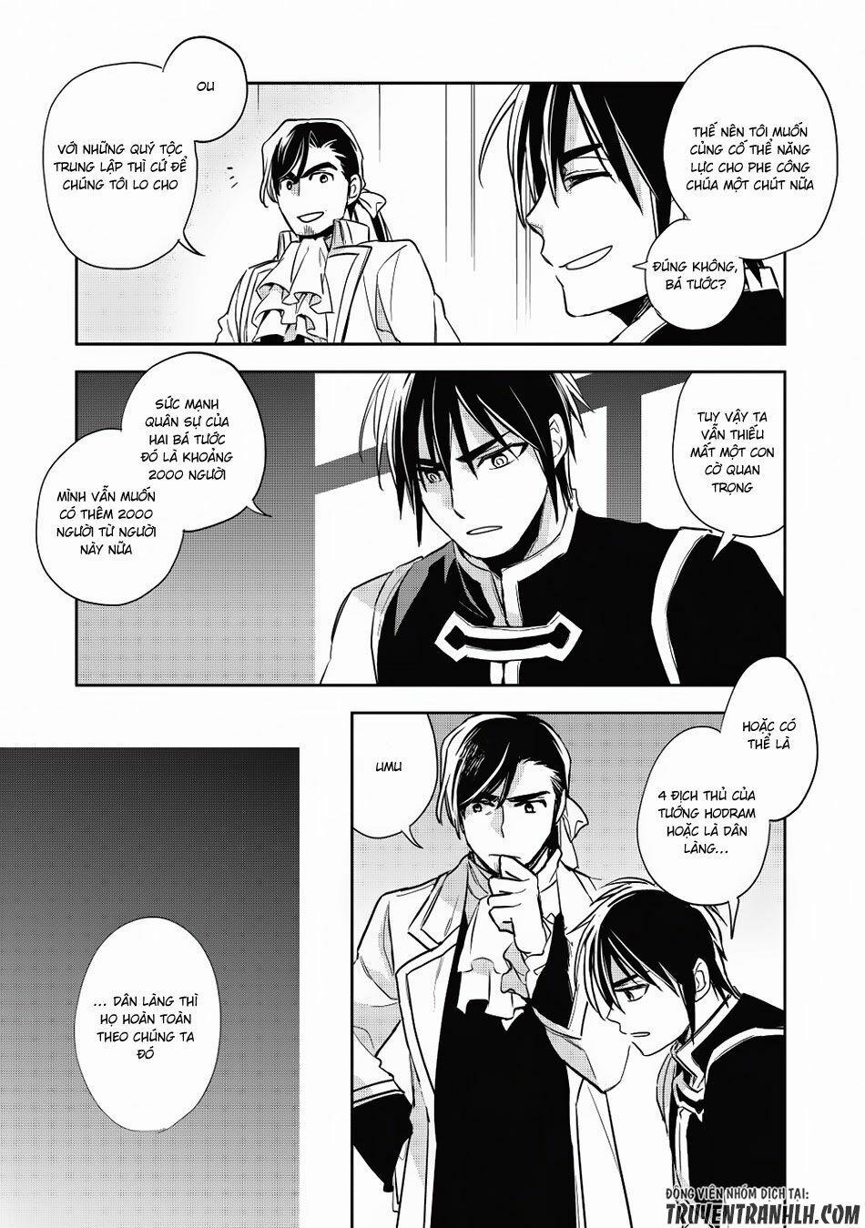 Wortenia Senki 14 trang 16