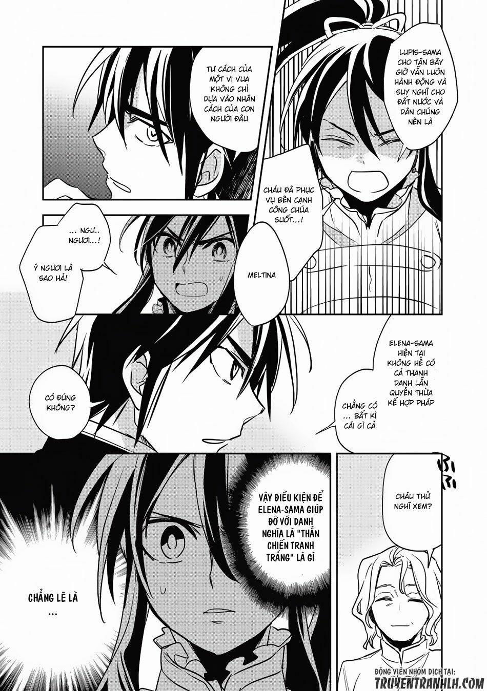 Wortenia Senki 14 trang 26