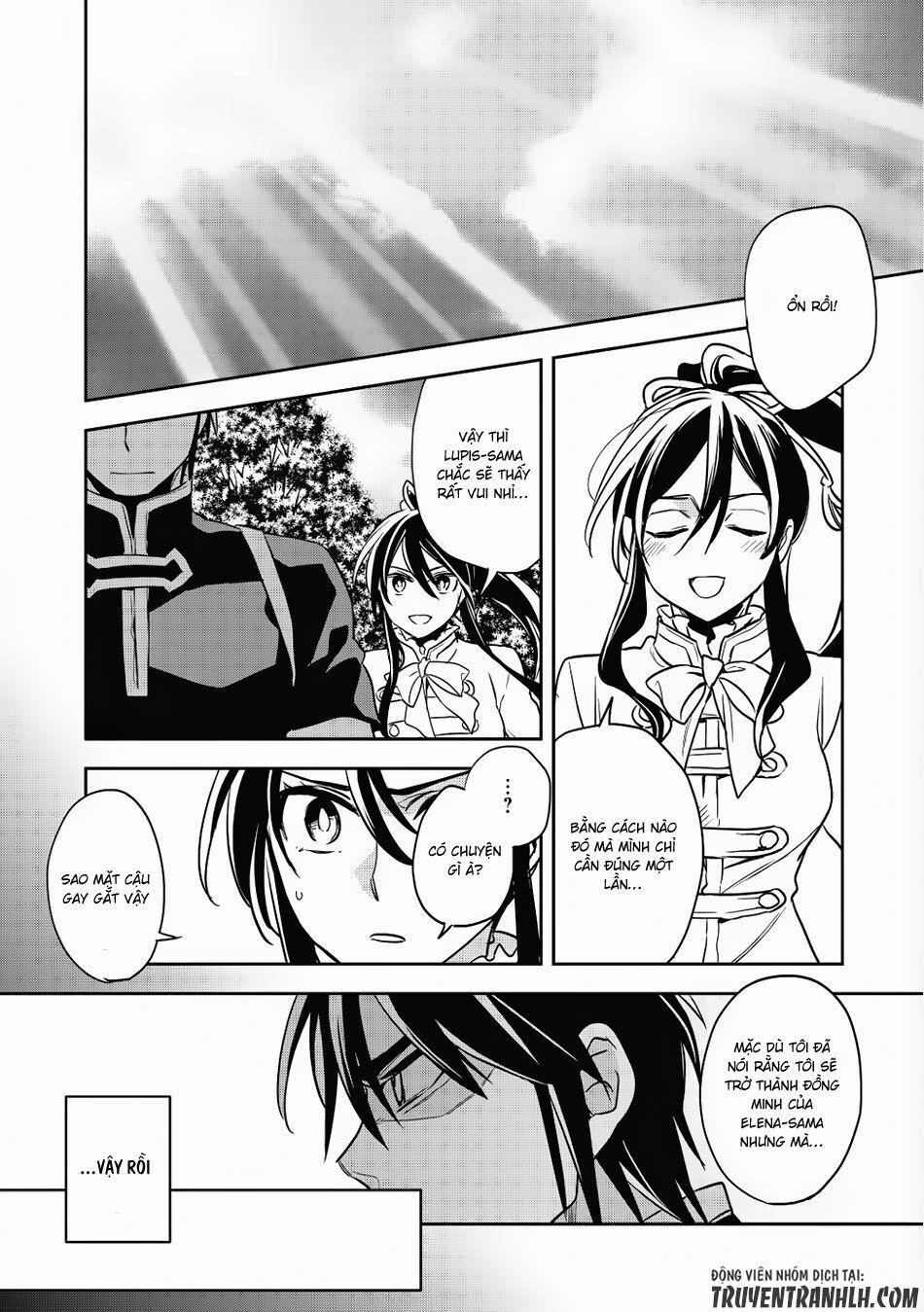 Wortenia Senki 14 trang 33