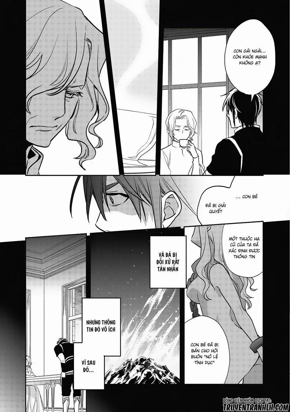 Wortenia Senki 14 trang 34