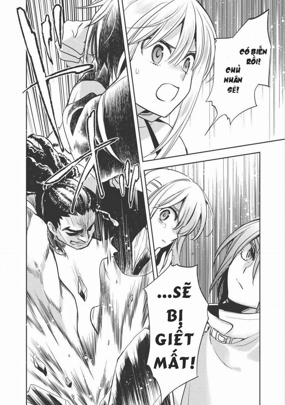 Wortenia Senki 15 trang 14