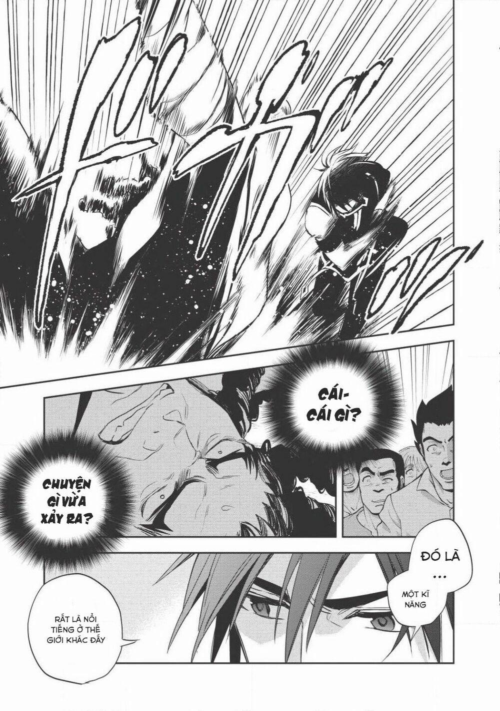 Wortenia Senki 15 trang 21