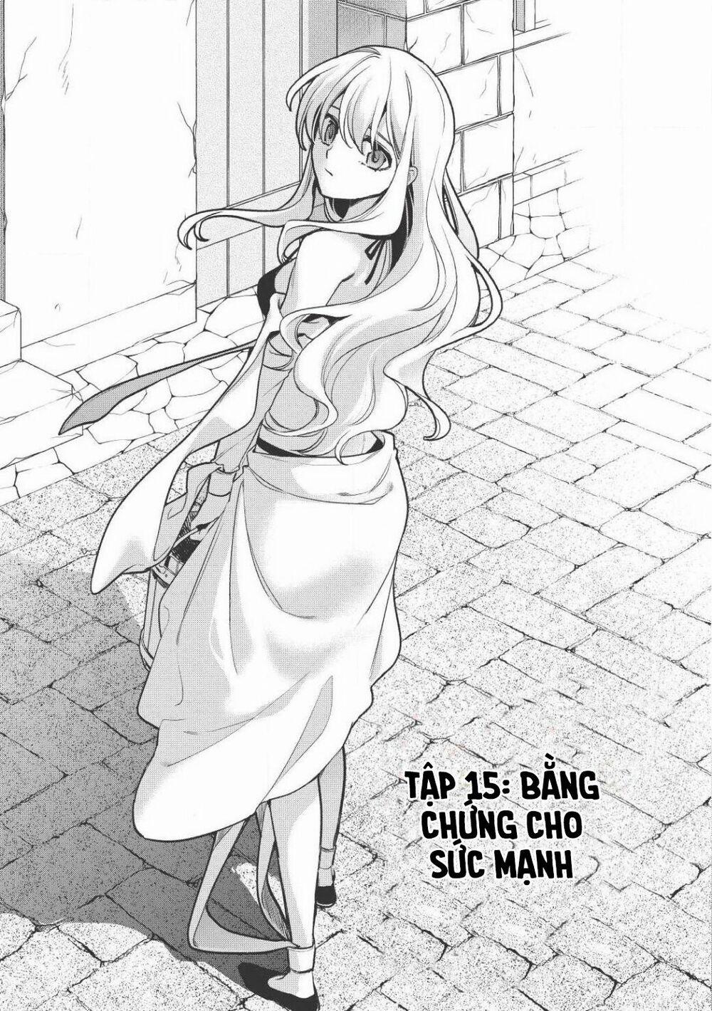 Wortenia Senki 15 trang 5