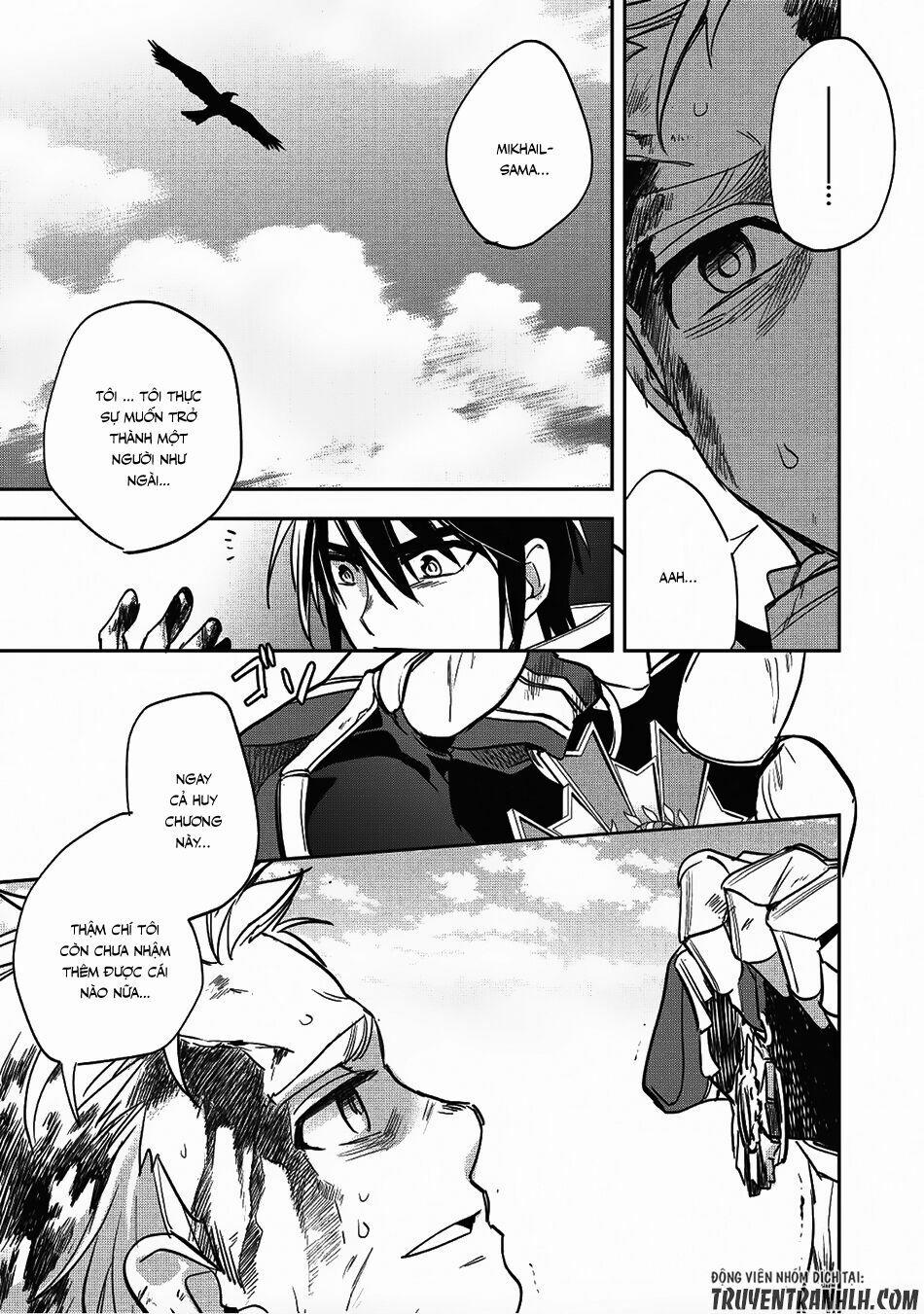 Wortenia Senki 17 trang 27