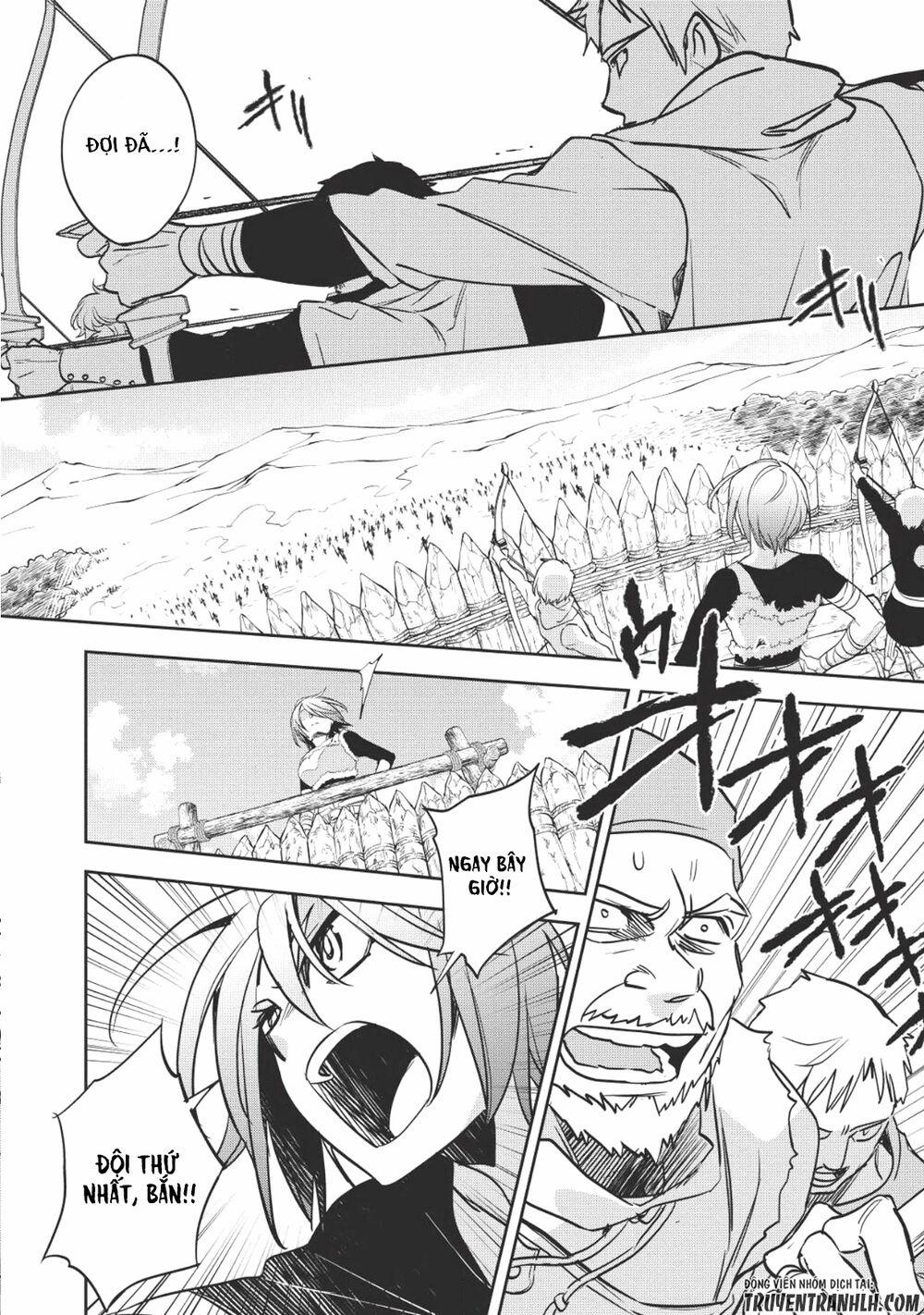 Wortenia Senki 18 trang 8