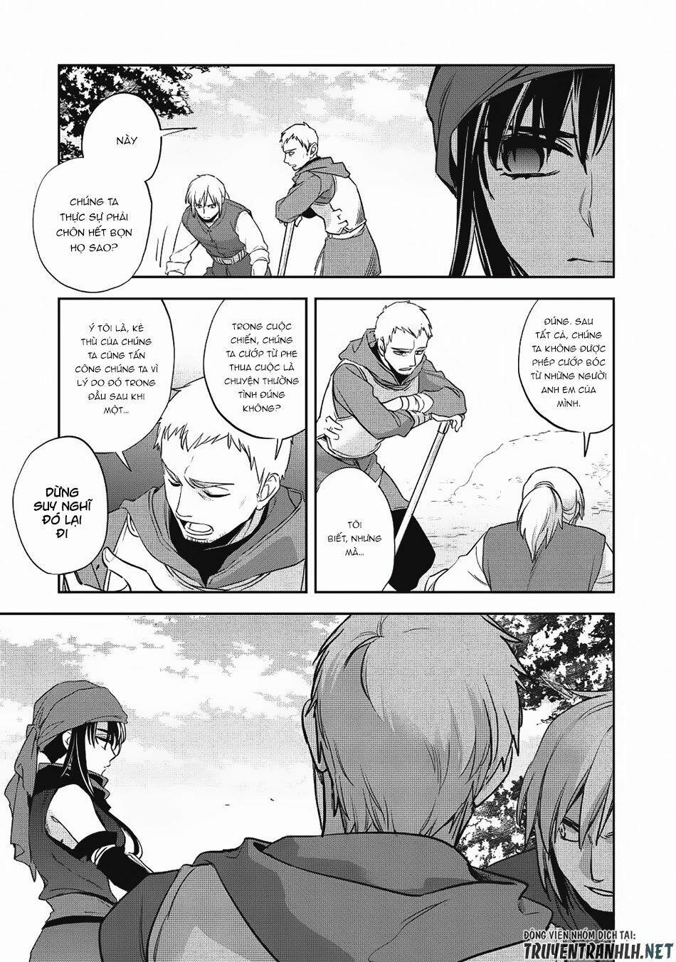 Wortenia Senki 19 trang 3