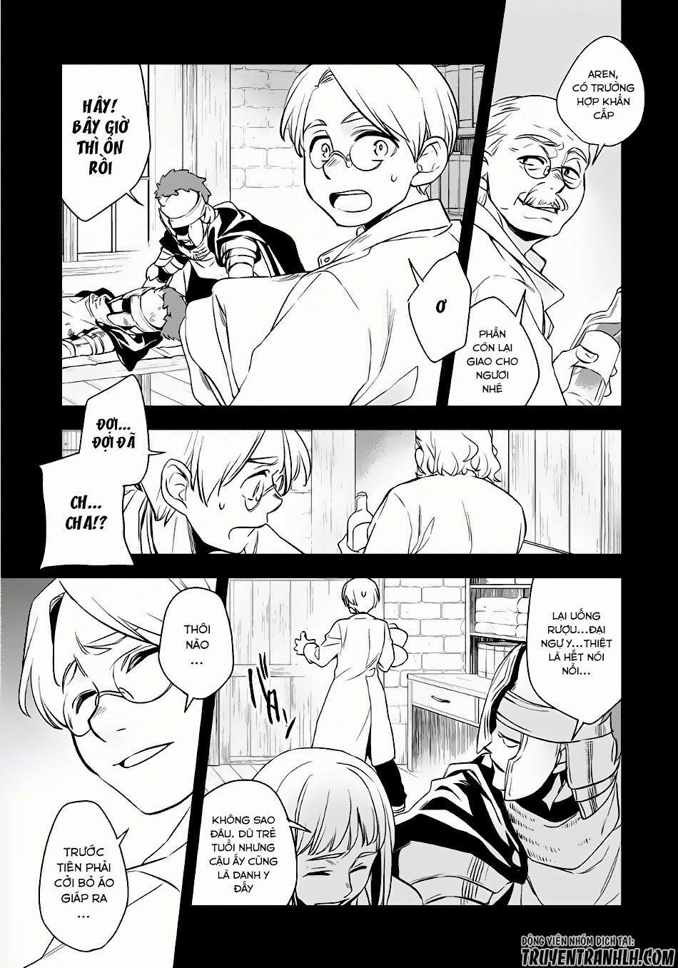 Wortenia Senki 2 trang 12