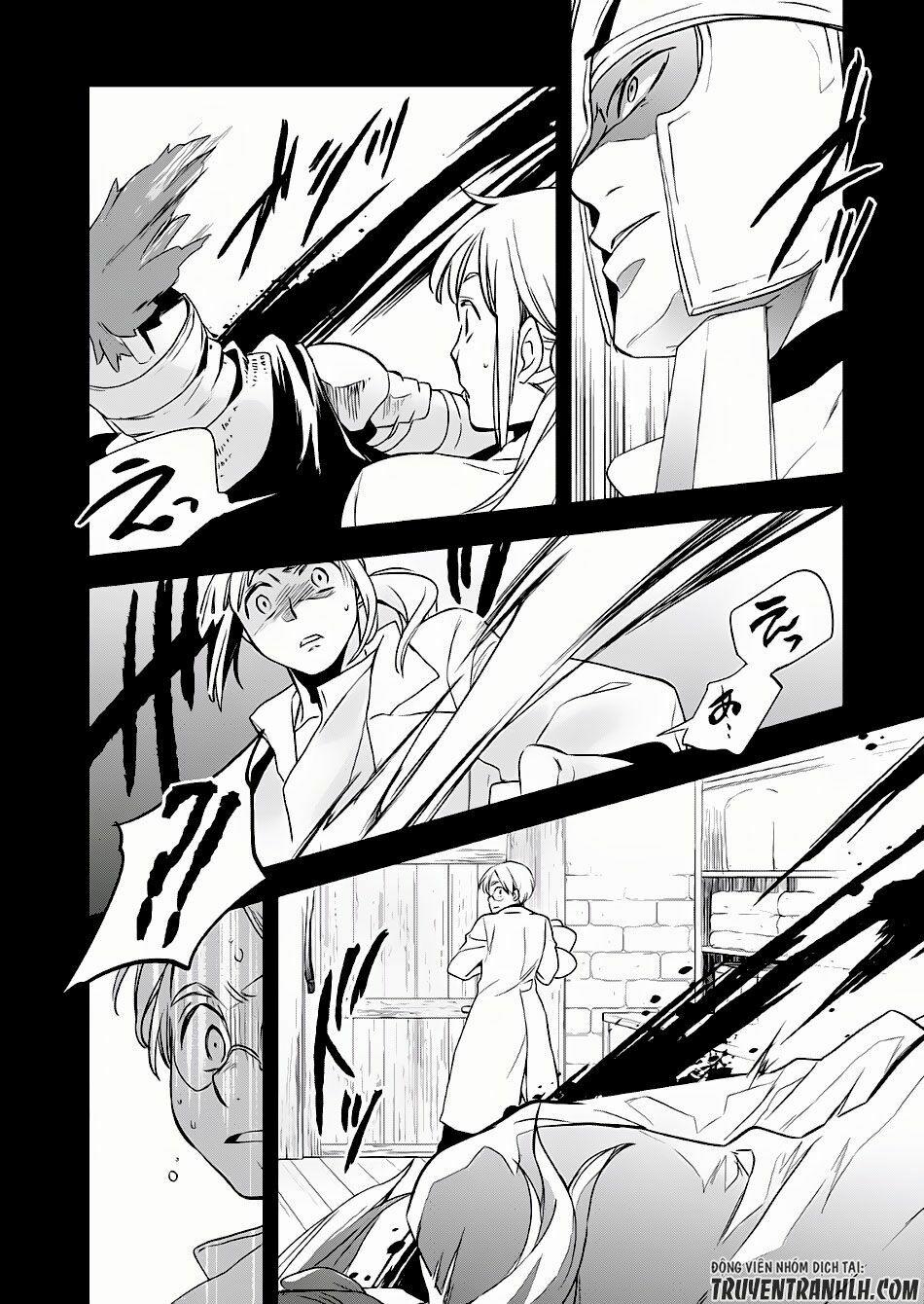 Wortenia Senki 2 trang 13