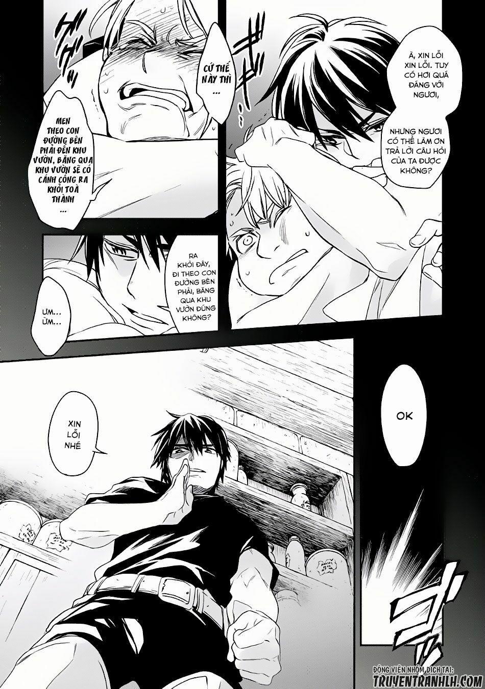 Wortenia Senki 2 trang 16