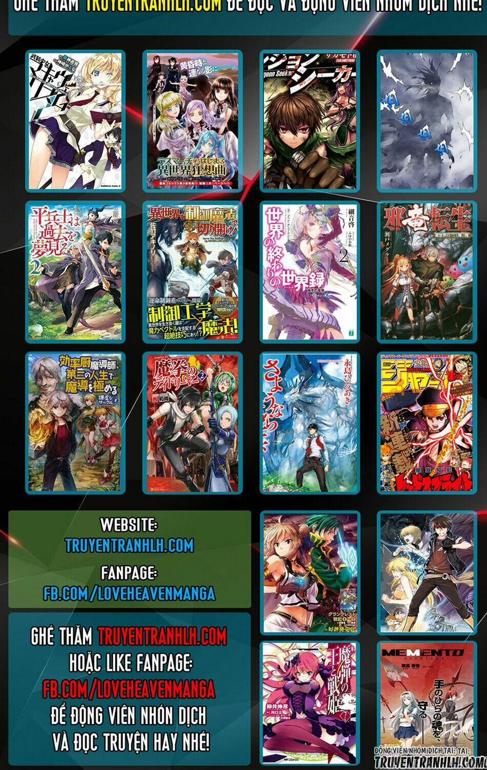 Wortenia Senki 2 trang 32