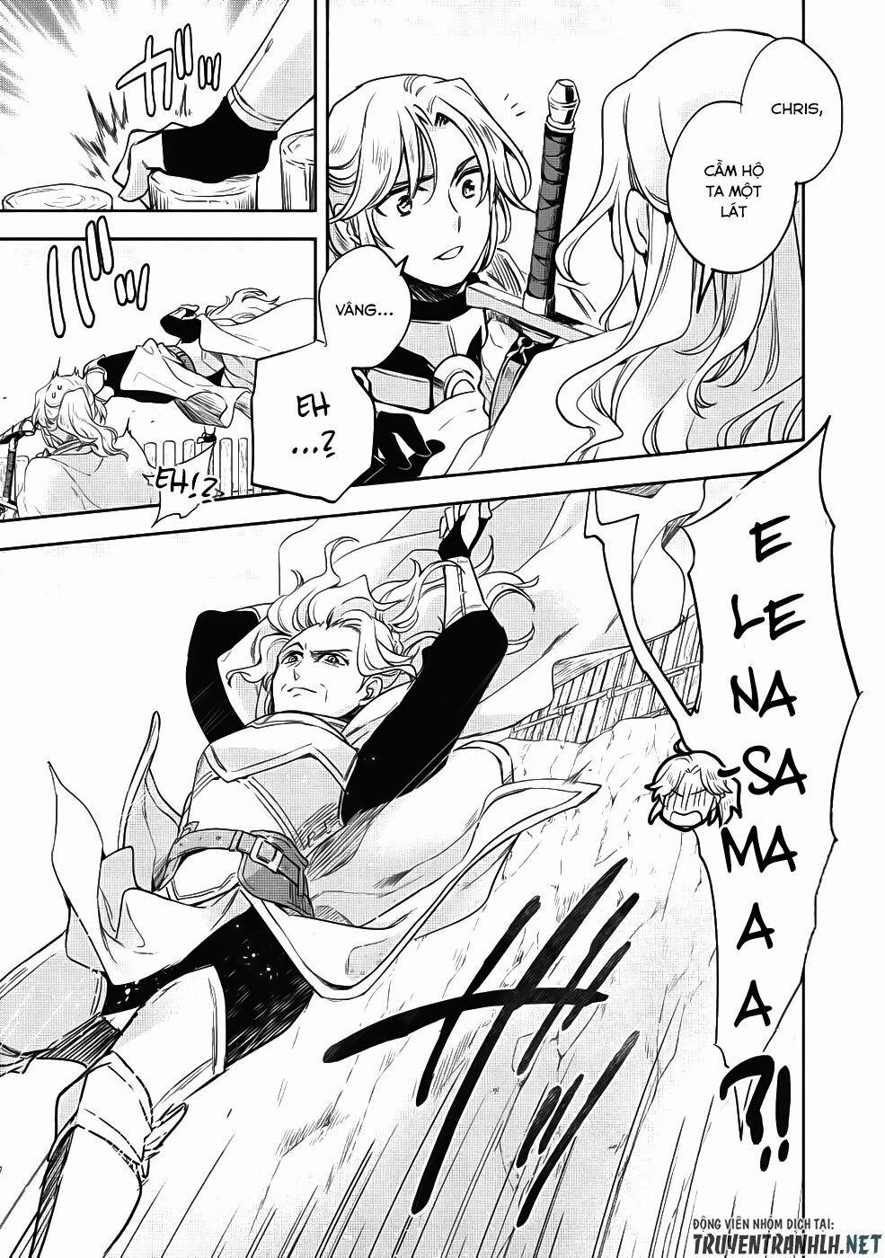 Wortenia Senki 21 trang 21