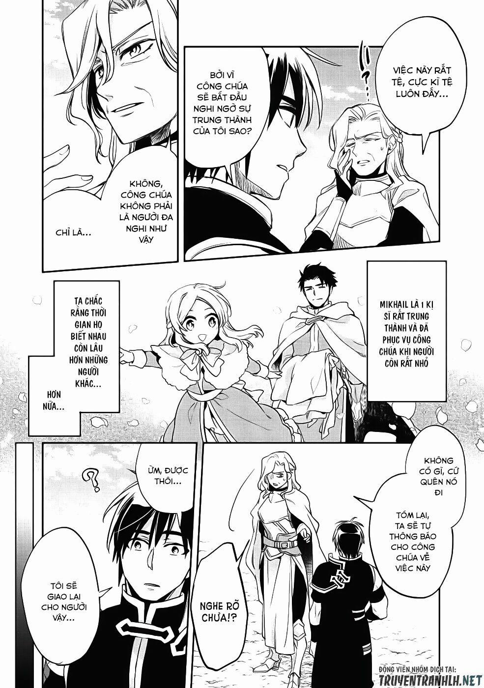 Wortenia Senki 21 trang 25