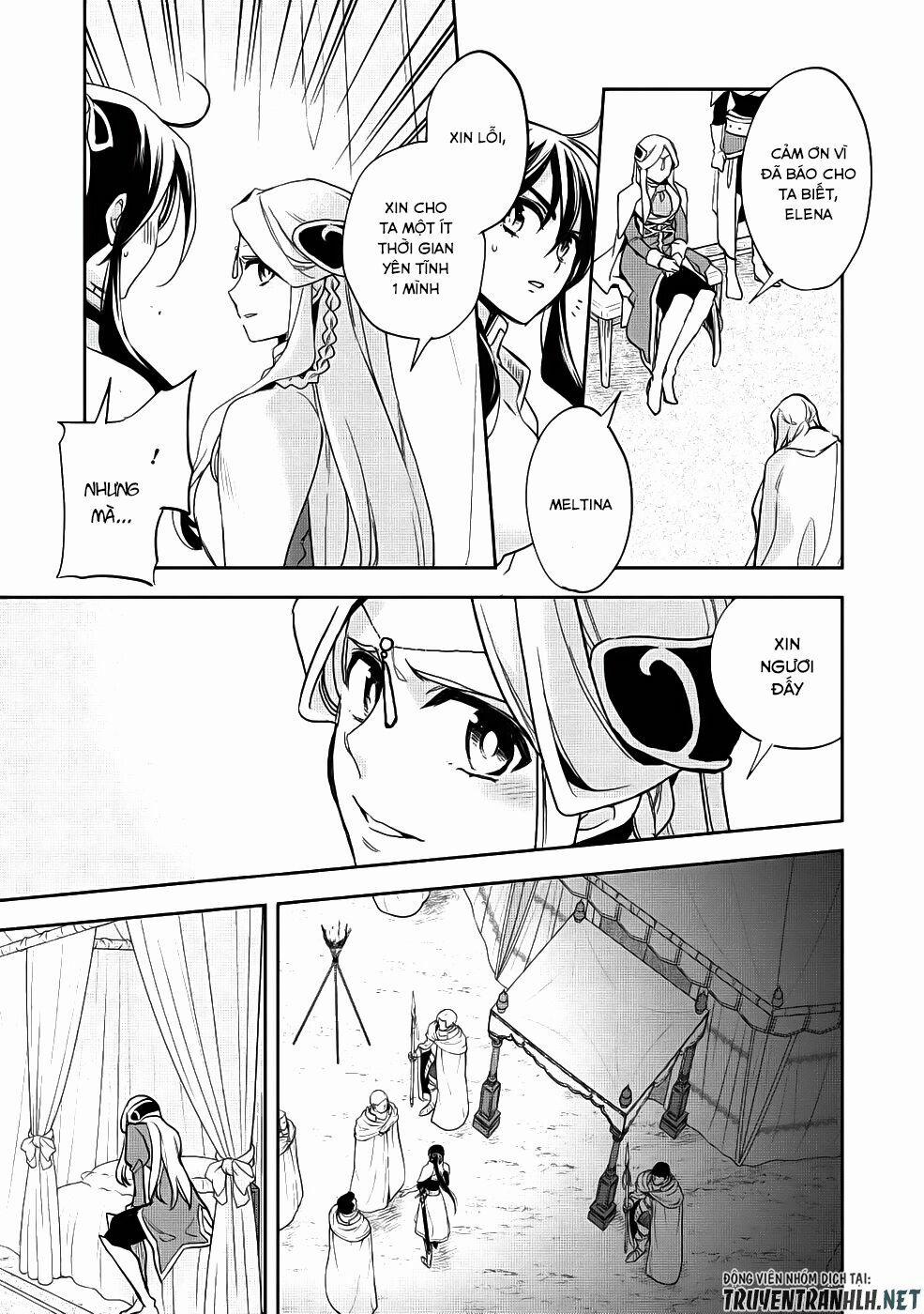 Wortenia Senki 21 trang 28