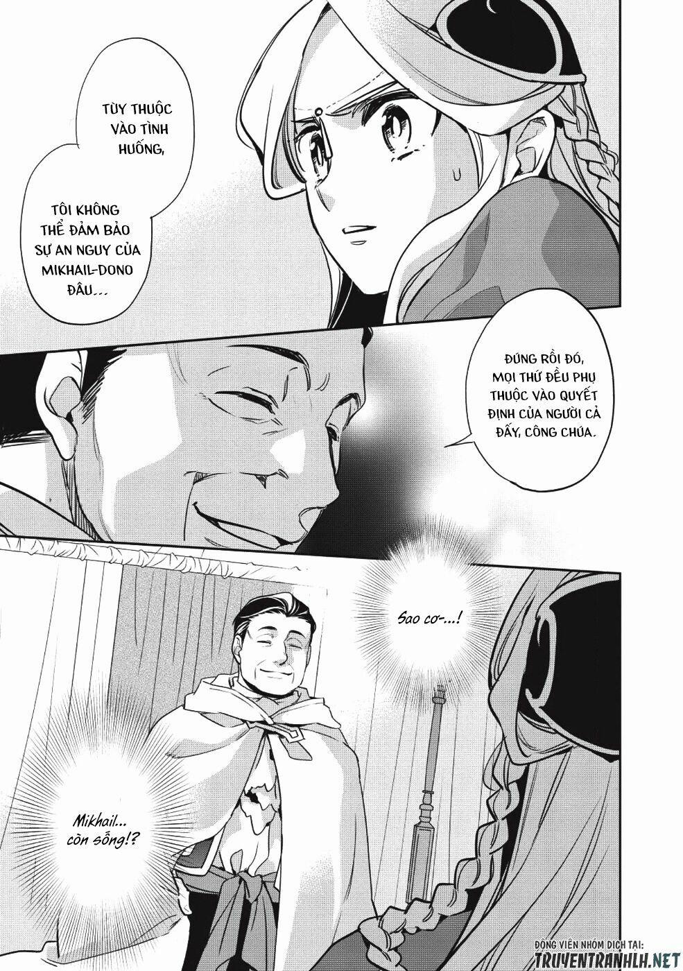 Wortenia Senki 22 trang 1