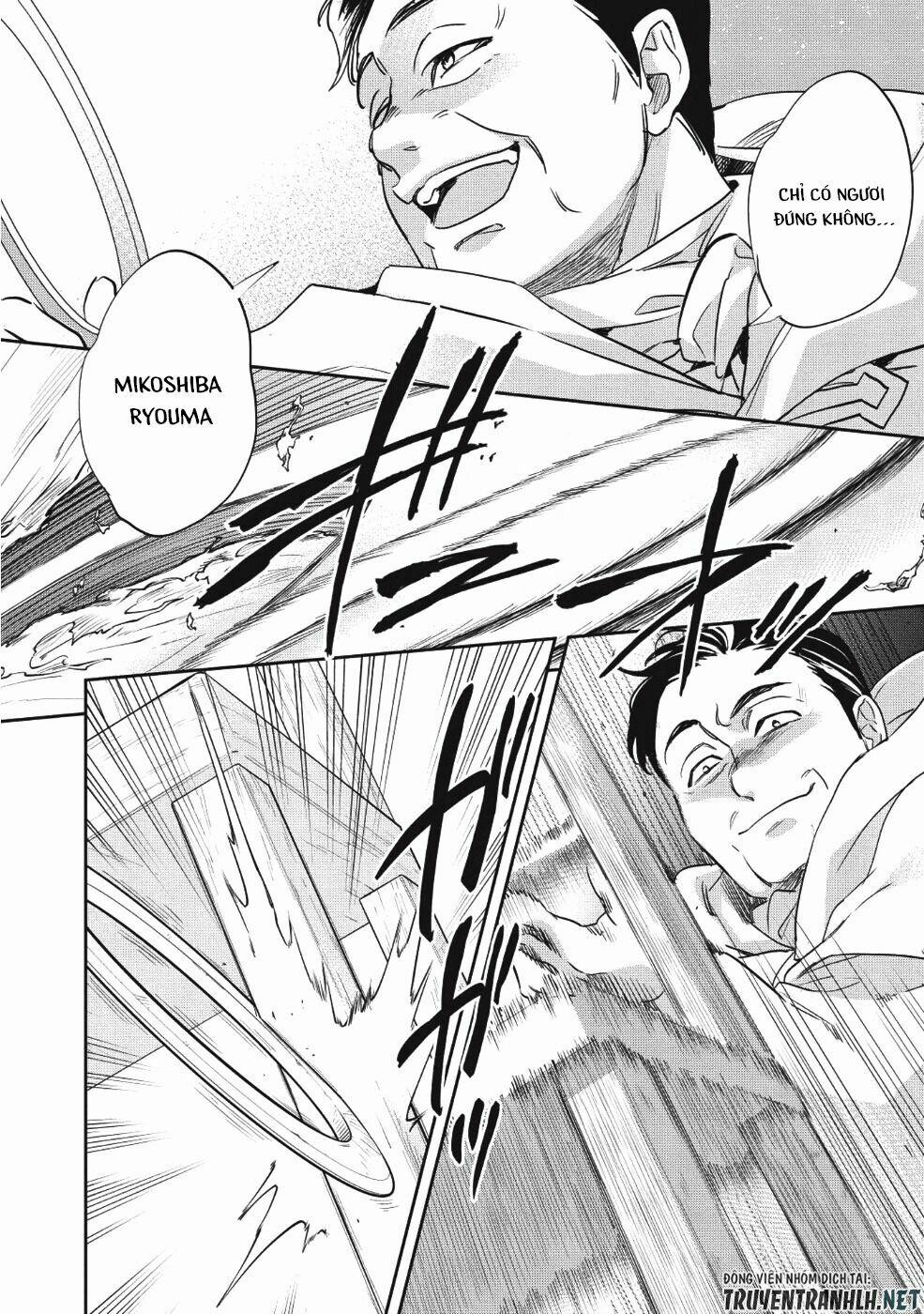 Wortenia Senki 22 trang 10