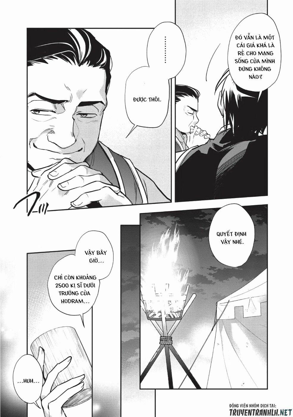 Wortenia Senki 22 trang 32