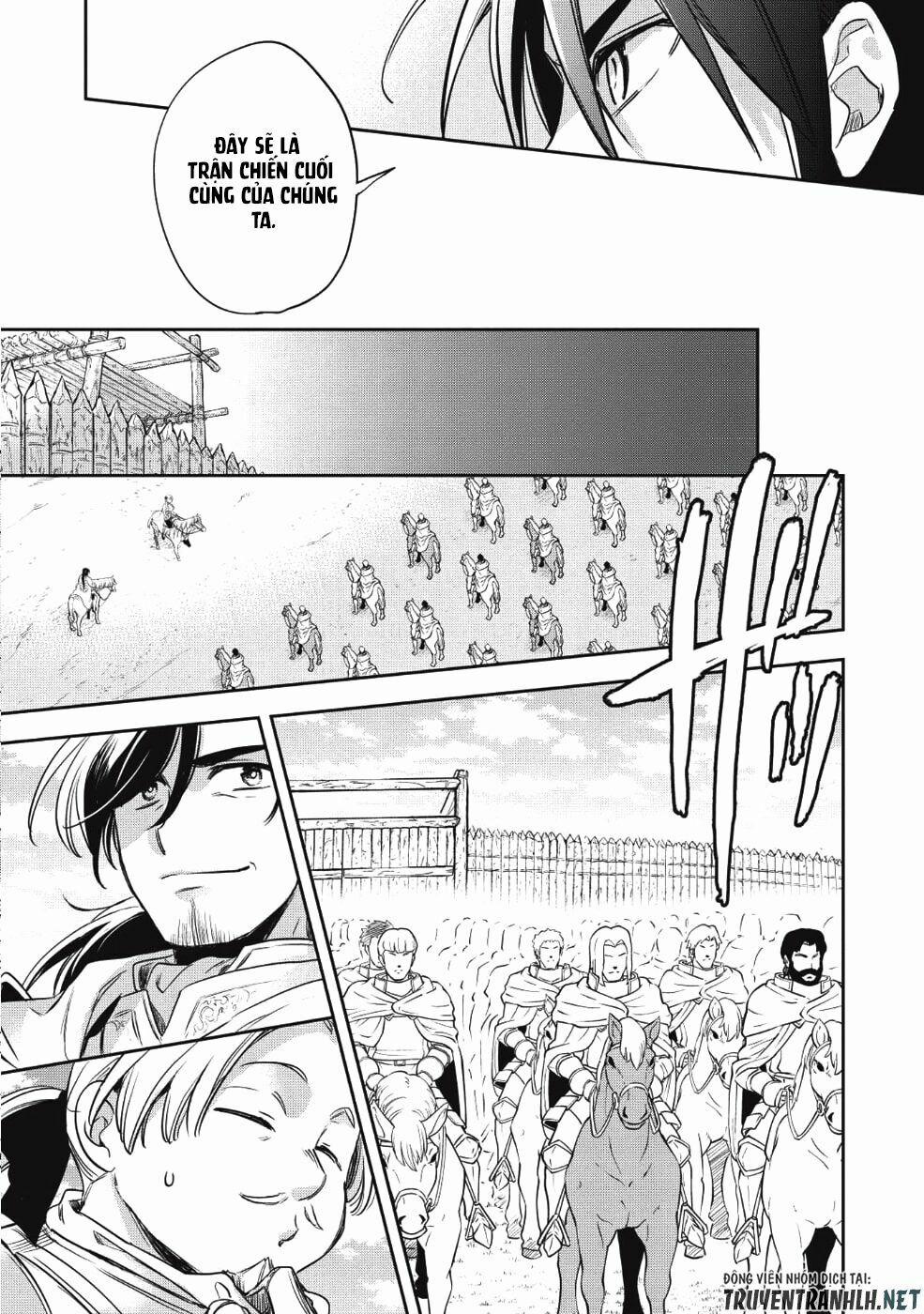 Wortenia Senki 22 trang 34