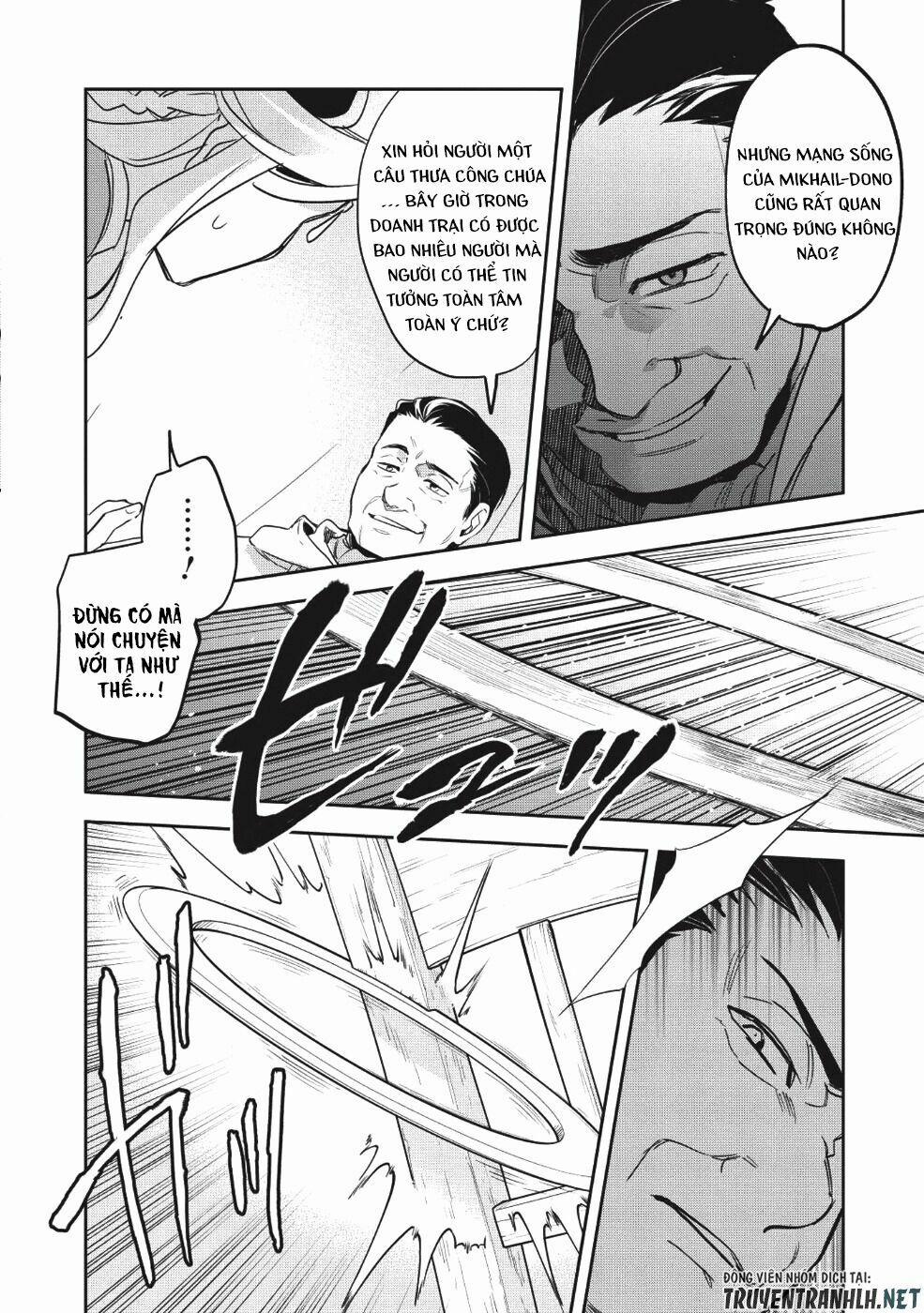 Wortenia Senki 22 trang 8