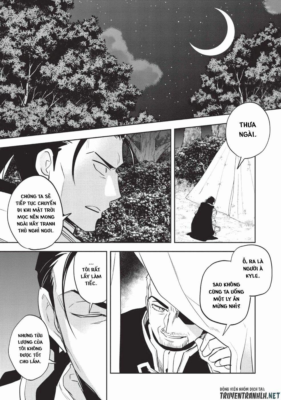 Wortenia Senki 23 trang 18