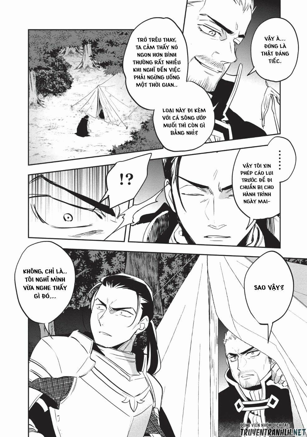 Wortenia Senki 23 trang 19