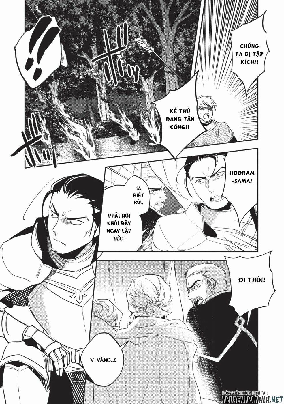 Wortenia Senki 23 trang 20