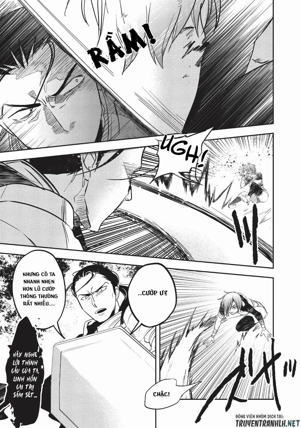 Wortenia Senki 23 trang 24