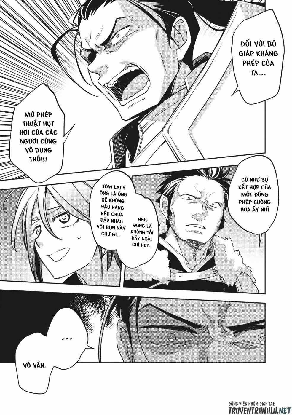 Wortenia Senki 23 trang 27