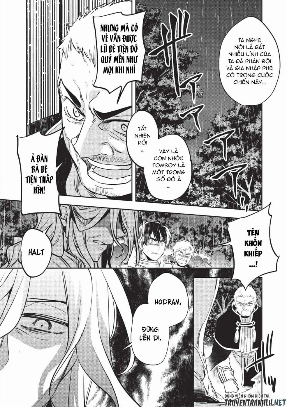 Wortenia Senki 24 trang 22