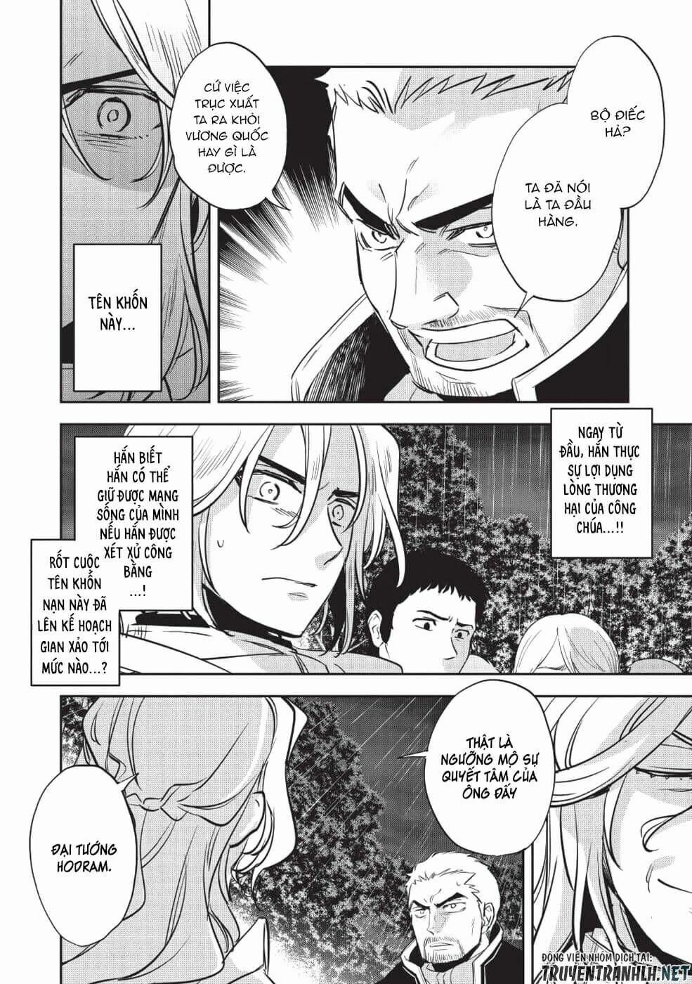 Wortenia Senki 24 trang 23