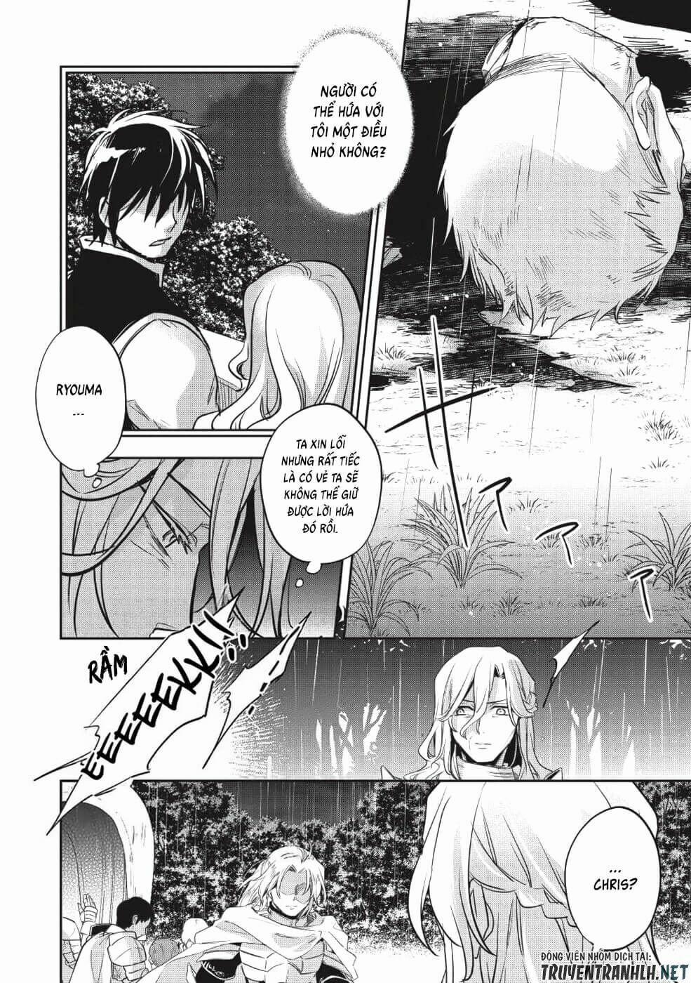 Wortenia Senki 24 trang 29