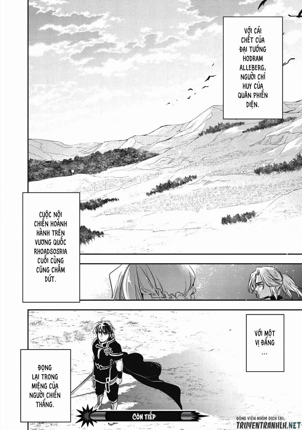 Wortenia Senki 24 trang 34